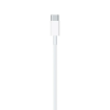 Ally USB-Type C -İPhone 20W PD Hızlı Şarj  Kablosu 1metre-(5775)