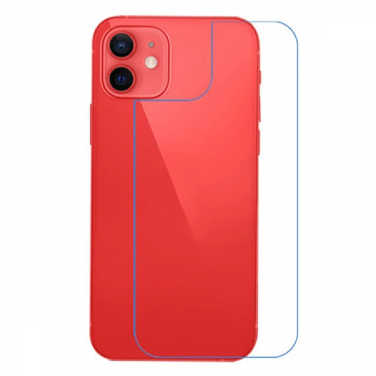 Ally İPhone 12 Mini 5.4 İnch Tempered Arka Kırılmaz Cam Koruyucu-(5775)