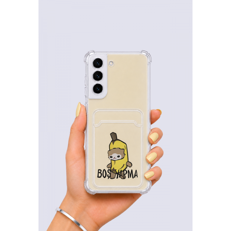 Samsung Galaxy S22 Kartlıklı Boş Yapma Desenli Kılıf