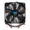ZALMAN CNPS9X OPTIMA 12cm Fan CPU Kule Tipi Hava Soğutma Beyaz Led 4 adet Bakır Isı Borusu (AMD ve INTEL Tüm işlemciler ile uyumlu)(1923)
