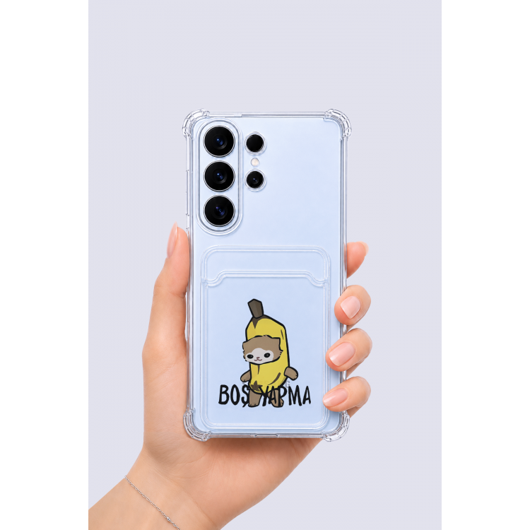 Samsung Galaxy S26 Ultra Kartlıklı Boş Yapma Desenli Kılıf