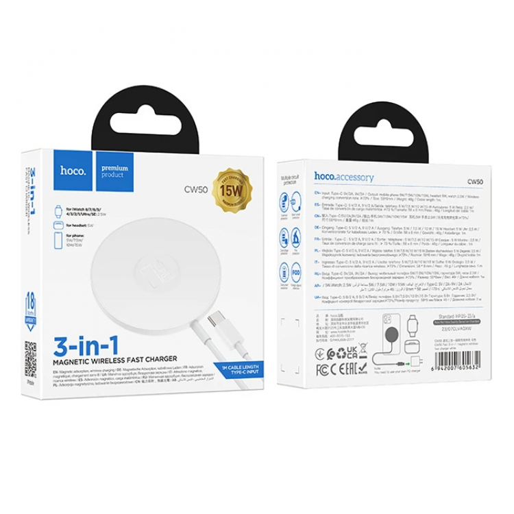 HOCO CW50 15W AirPods + Apple Watch+iPhone 3in1 Kablosuz Manyetik Hızlı Şarj Aleti-(5775)