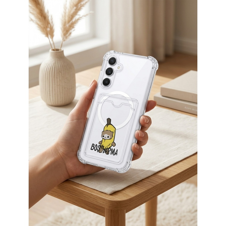 Samsung Galaxy A17 Boş Yapma Muz Detaylı Kart Bölmeli Şeffaf Telefon Kılıfı