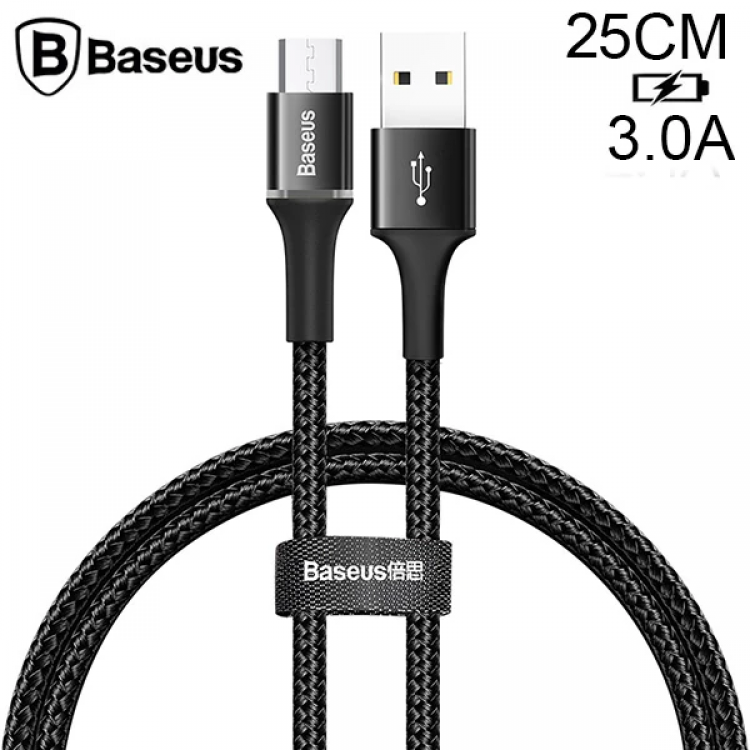 Baseus halo Mikro Usb 3A Hızlı Şarj 0.25CM Kısa Power Bank için Şarj Kablosu-(5775)