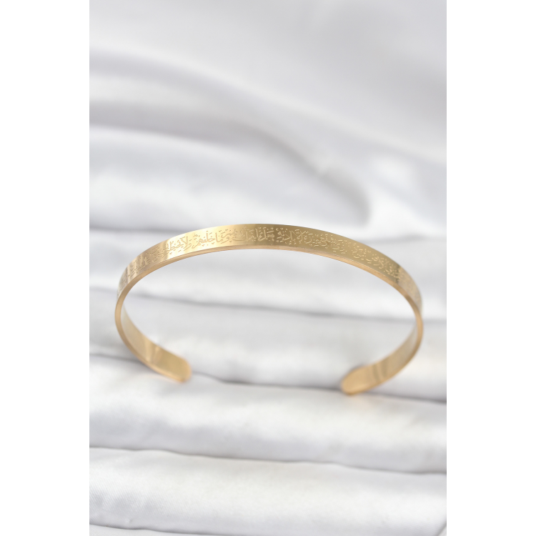 316L Çelik Gold Renk Ayetel Kürsi Yazılı Bileklik 5886