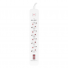S-LINK SPG403U 4 Soket Akım Korumalı Priz 3xUSB 5V 2.4A 1.5Mt %100 Bakır 1.5mm Kablo 750 Joule (Beyaz)(1923)