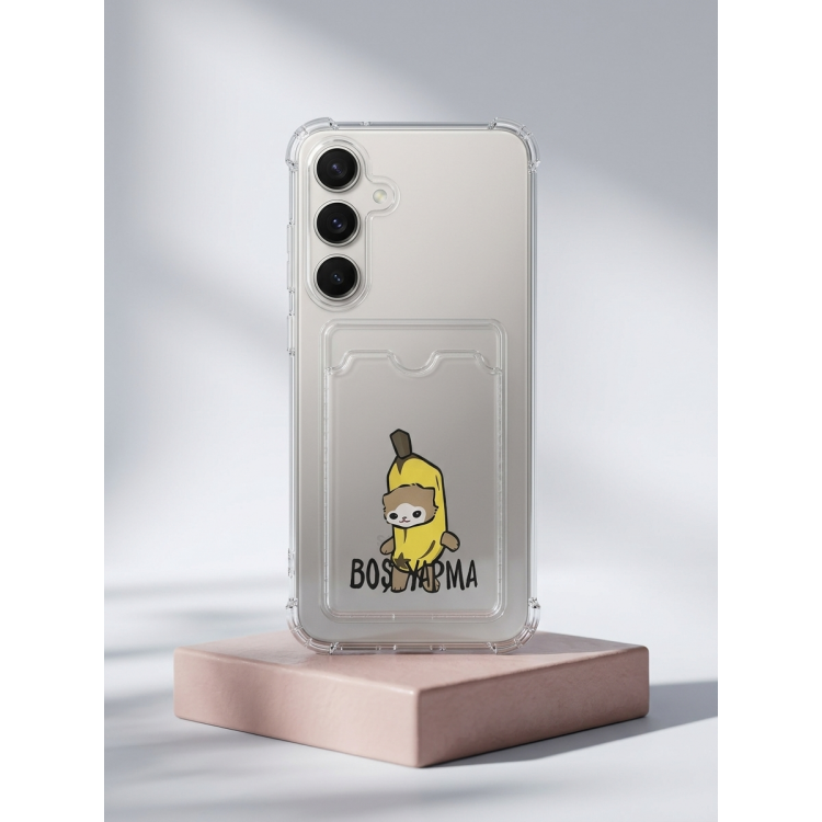 Samsung S25 FE Boş Yapma Muz Detaylı Kart Bölmeli Şeffaf Telefon Kılıfı