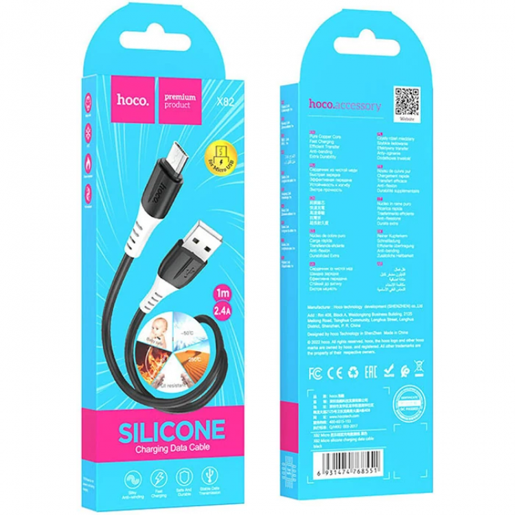 HOCO X82 Micro USB to USB 2.4A Silikon Data ve Şarj Kablosu-(5775)