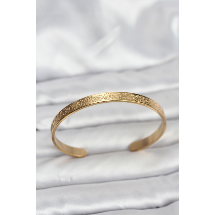 316L Çelik Gold Renk Ayetel Kürsi Yazılı Bileklik 5886
