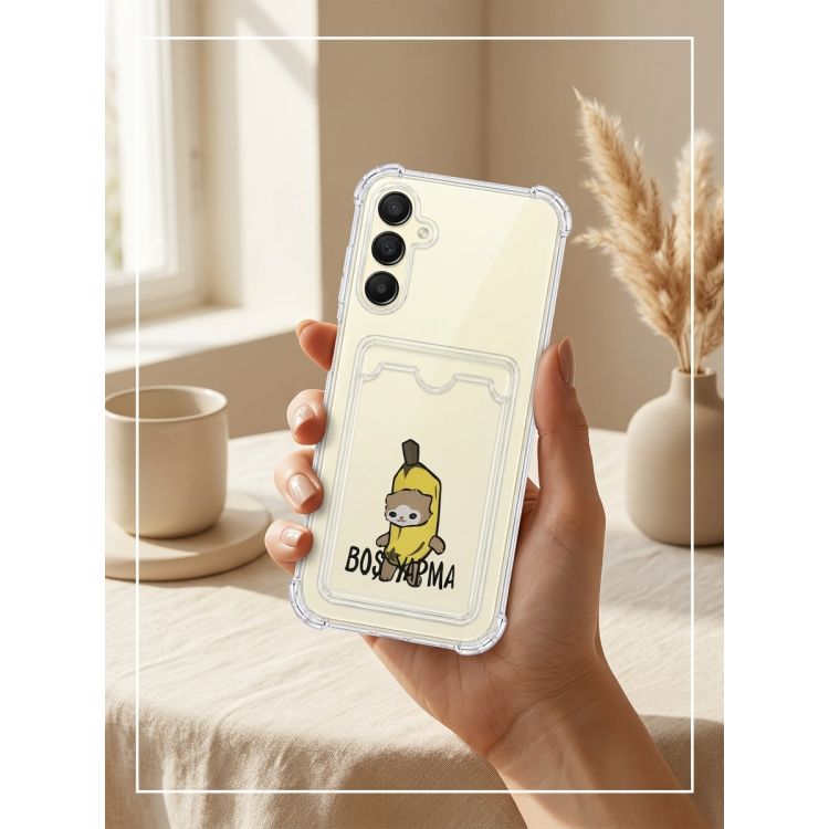 Samsung Galaxy A16 Boş Yapma Muz Detaylı Kart Bölmeli Şeffaf Telefon Kılıfı