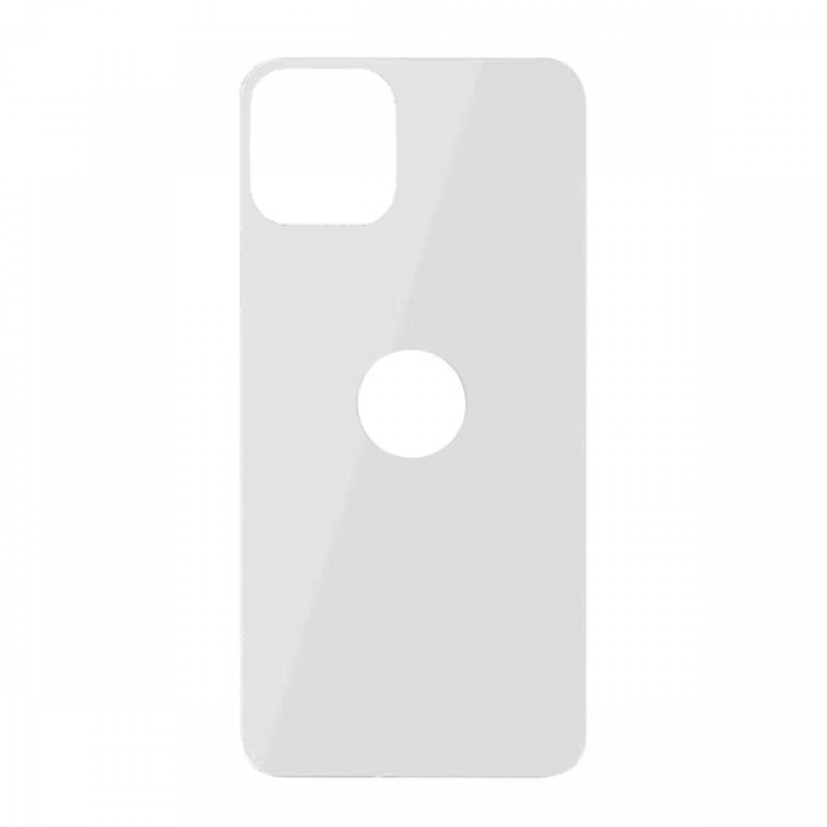 İPhone 11 6.1 inch  Full Arka Koruma Tempered Kırılmaz Cam-(5775)