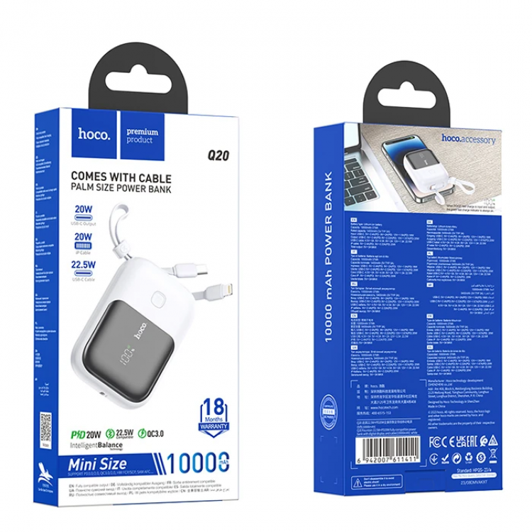HOCO Q20 Fountain 10000mAh 22.5W+PD20W Dijital Göstergeli Kablolu Powerbank-(5775)