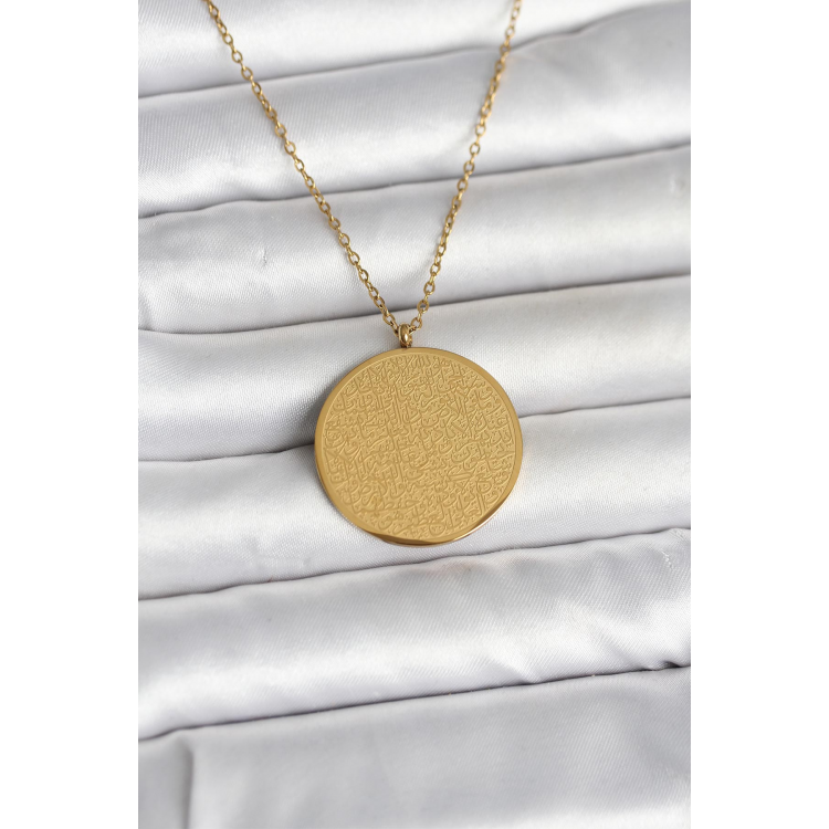 316L Çelik Gold Renk Ayetel Kürsi ve Allah Yazılı Kolye 5886