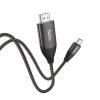 HOCO UA16 Type-C to HDMI 4K 30hz Ses ve Görüntü Aktarma Kablosu-(5775)