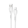 HOCO X37  İPhone 14-13-12-11  Lightning Şarj ve Data Kablosu 1M 2.4A-(5775)