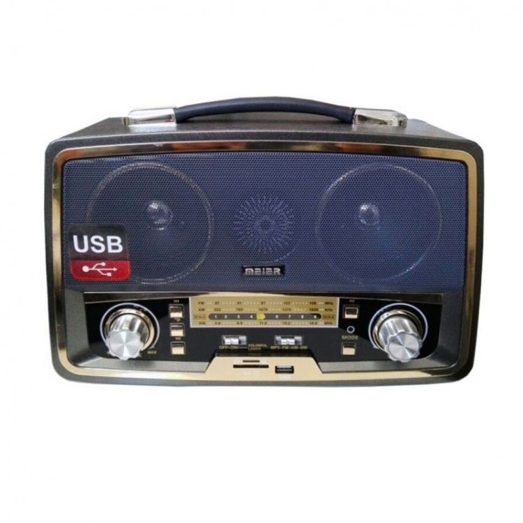 MD-1701BT USB/SD Bluetooth Rechargeable Large Radio