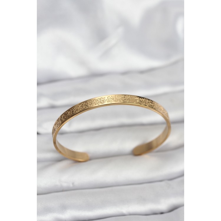 316L Steel Gold Color Ayetel Kürsi Engraved Bracelet - TJ-BB8162