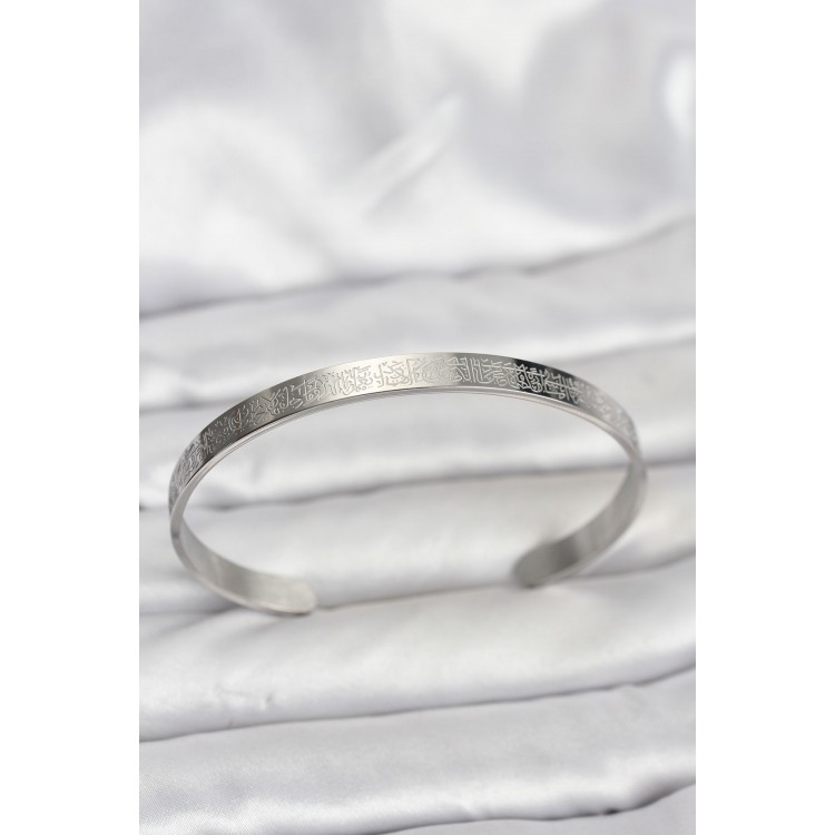 316L Stainless Steel Silver-Colored Ayetel Kürsi Engraved Bracelet - TJ-BB8163 316L Stainless Steel Silver-Colored Ayetel Kürsi Engraved Bracelet - TJ-BB8163