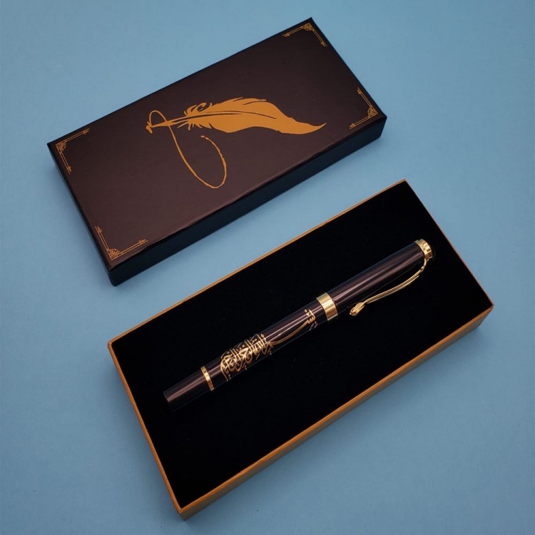 Kutulu Besmele Kalem Siyah Kutulu Besmele Kalem Siyah