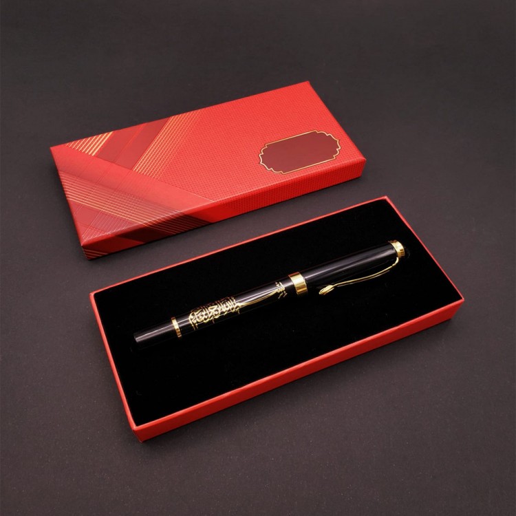 Kutulu Besmele Kalem Kırmızı Kutulu Besmele Kalem Kırmızı