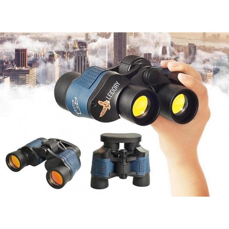 60 x 60 Long-Range Handheld Binoculars