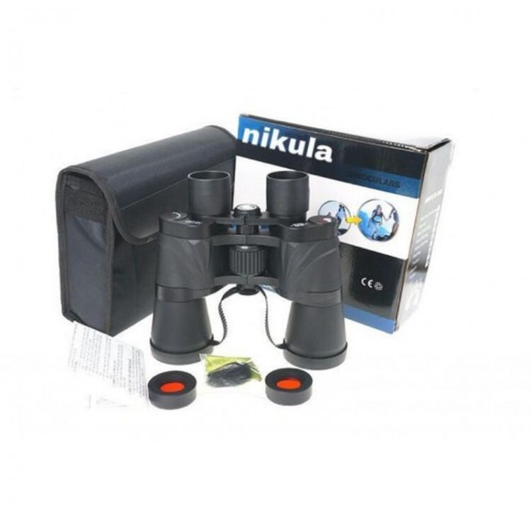 7x50 Hunting Binoculars with Sun Filter and Carrying Case 1000M/56M