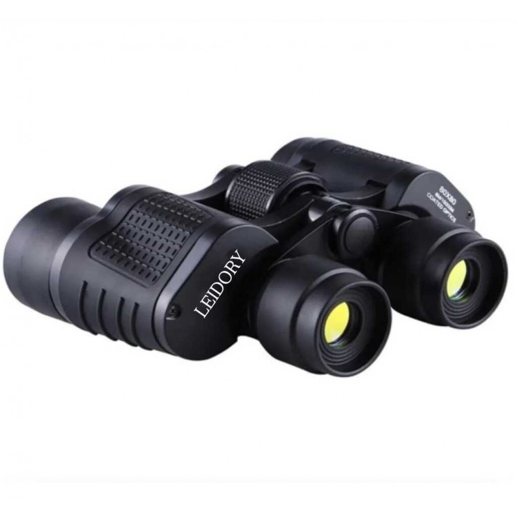 Leidory 80x80 Long-Range Handheld Binoculars Leidory 80x80 Long-Range Handheld Binoculars