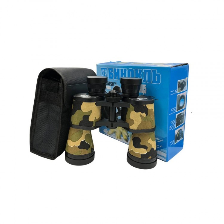 Baigish 20X50 Rus Model Kamuflaj Dürbün Süper Kalite 1000M/56M Baigish 20X50 Rus Model Kamuflaj Dürbün Süper Kalite 1000M/56M