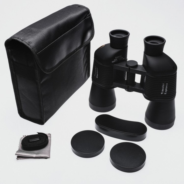 16X50 Perma Focus – Otomatik Netleme El Dürbünü 1000M/60M 16X50 Perma Focus – Otomatik Netleme El Dürbünü 1000M/60M