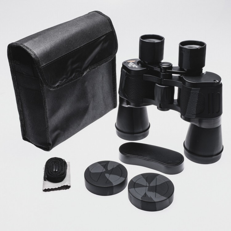 7X50 Professional Handheld Binoculars V1 - 1000M/56M 7X50 Professional Handheld Binoculars V1 - 1000M/56M