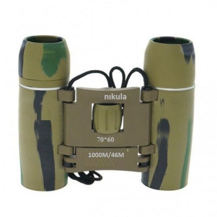 70X60 Pocket Carry Rubber Coated Mini Binoculars Camouflage