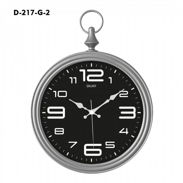 Galaxy Decorative Pocket Wall Clock D-217-G-2