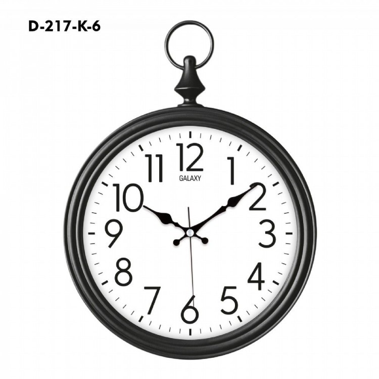 Galaxy Decorative Pocket Wall Clock D-217-K-6
