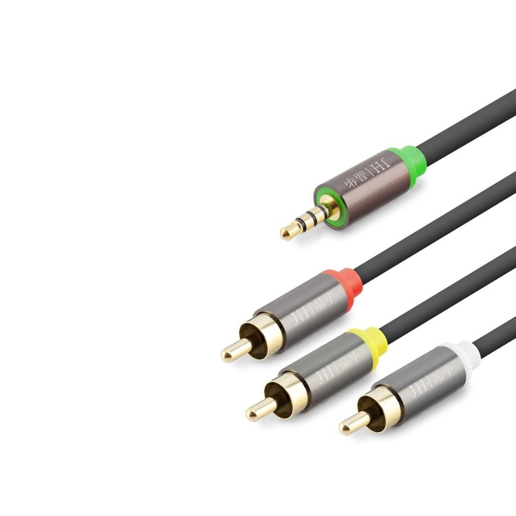 3.5 mm to 3RCA Cable, 2-Line Gold, 1.5 m, Black HDX1064