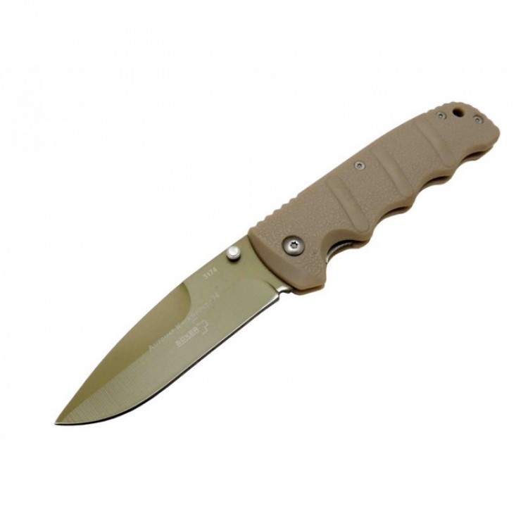 Böker 7-20 Plus AUS8 Çöl 20,5 cm Manuel Böker 7-20 Plus AUS8 Çöl 20,5 cm Manuel