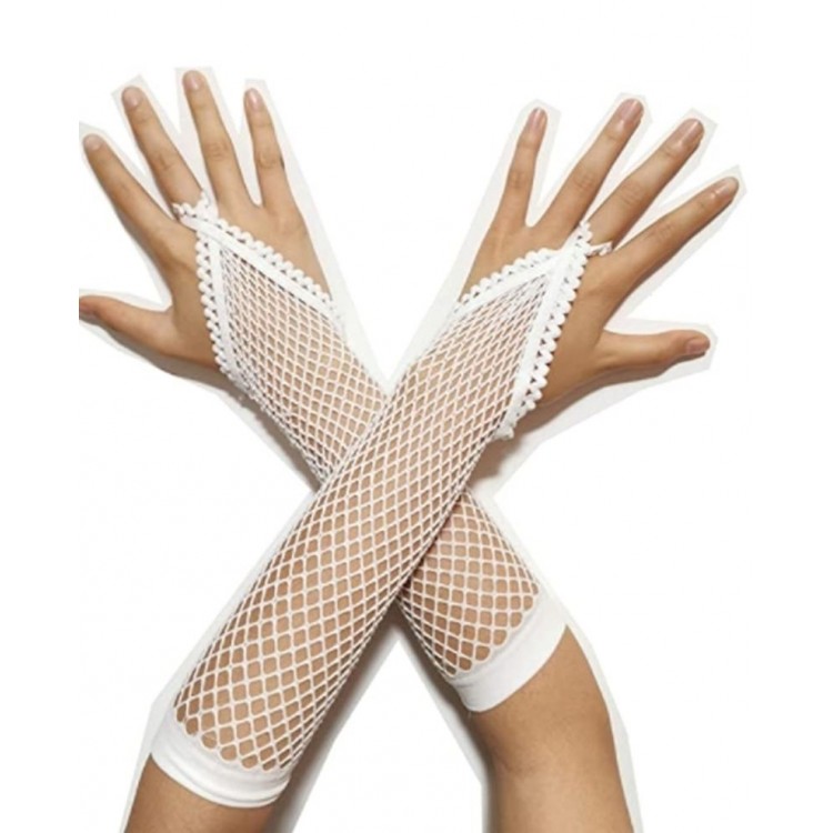 White Fingerless Knit Gloves 26 cm White Fingerless Knit Gloves 26 cm