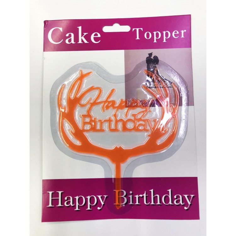 Happy Birthday Orange Branch Cake Decorating Stick