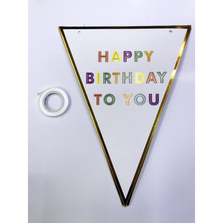 Happy Birthday To You Flame Flag Decoration Happy Birthday To You Flame Flag Decoration