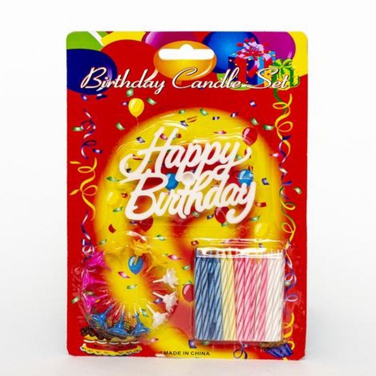 Colorful White Candles with "Happy Birthday" Written on Them, 12 Pieces
