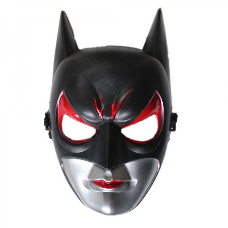 Batgirl Mask - Batman Mask 28x17 cm