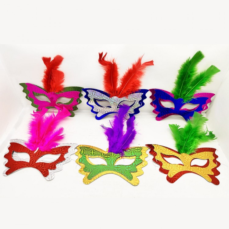 Tüylü Kağıt Parti Venedik Balo After Maskesi 6 Adet Tüylü Kağıt Parti Venedik Balo After Maskesi 6 Adet