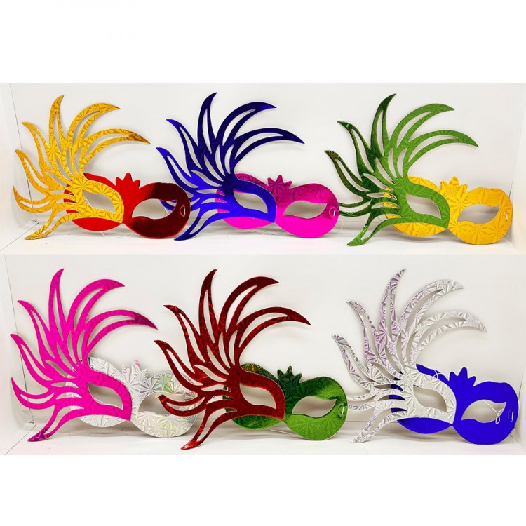 Rengarenk Kağıt Malzemeden İmal Parti Balo Maskesi 6 Adet Rengarenk Kağıt Malzemeden İmal Parti Balo Maskesi 6 Adet