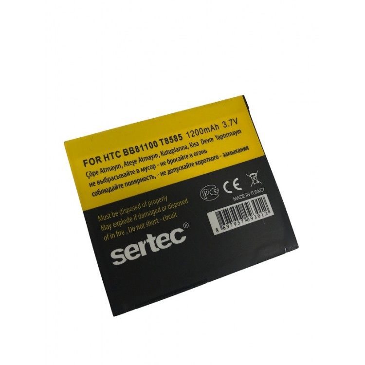 HTC T8585 HD 2 Leo 100 / BB81100 Compatible Battery