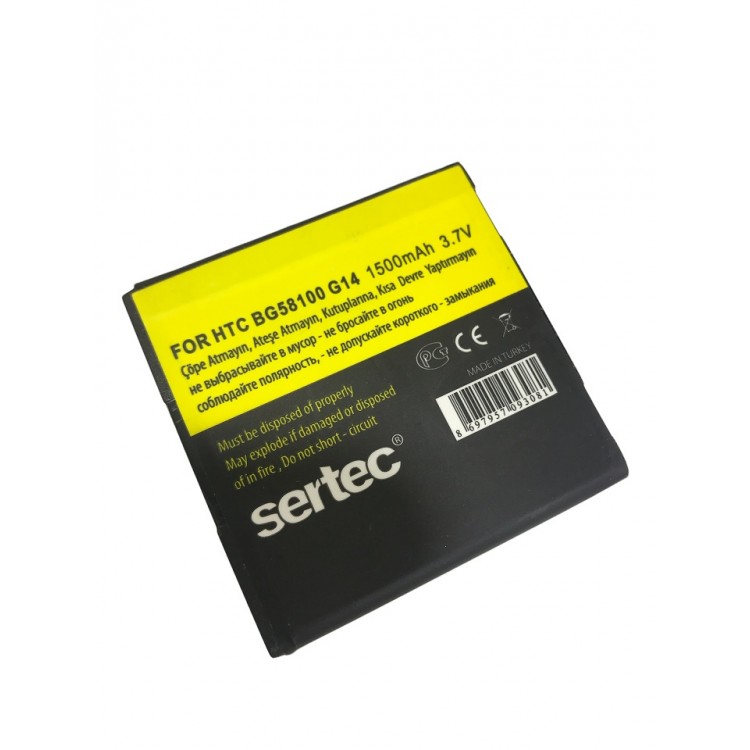 HTC G14 Sensation / BG58100 Compatible Battery