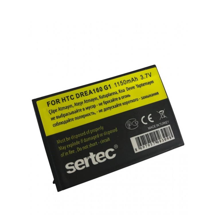 HTC G1 Dream / DREA160 Compatible Battery