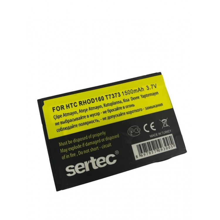 HTC T7373 Touch Pro 2 / RHOD160 Compatible Battery