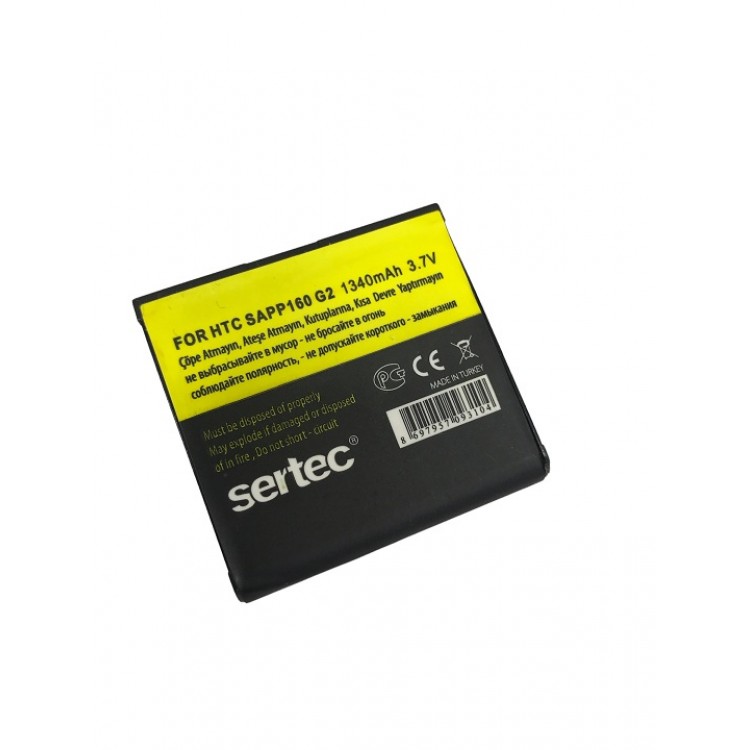 HTC G2 Hero / SAPP160 Compatible Battery