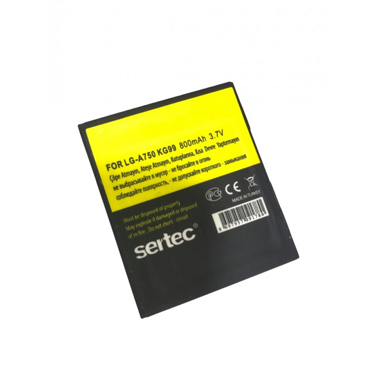 LG-KG99 / LG-A750 Compatible Battery LG-KG99 / LG-A750 Compatible Battery