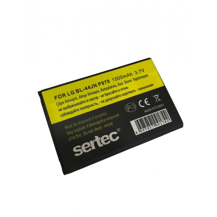 LG L7 P705 / BL-44JH Compatible Battery LG L7 P705 / BL-44JH Compatible Battery