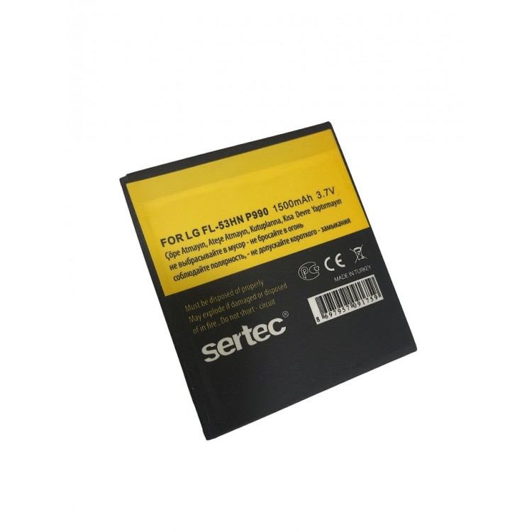 LG P990 / FL-53HN Compatible Battery LG P990 / FL-53HN Compatible Battery